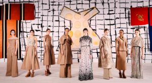 Dior Couture 2024