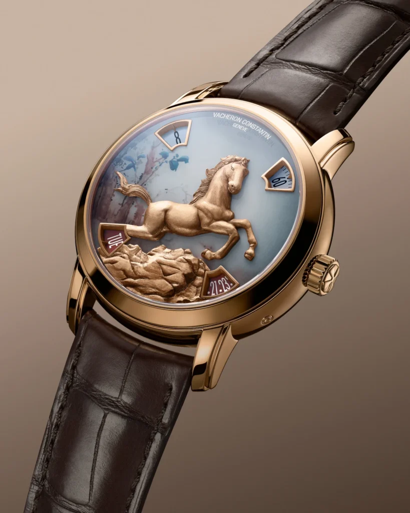 Vacheron Constantin Chinese Zodiac Horse watch