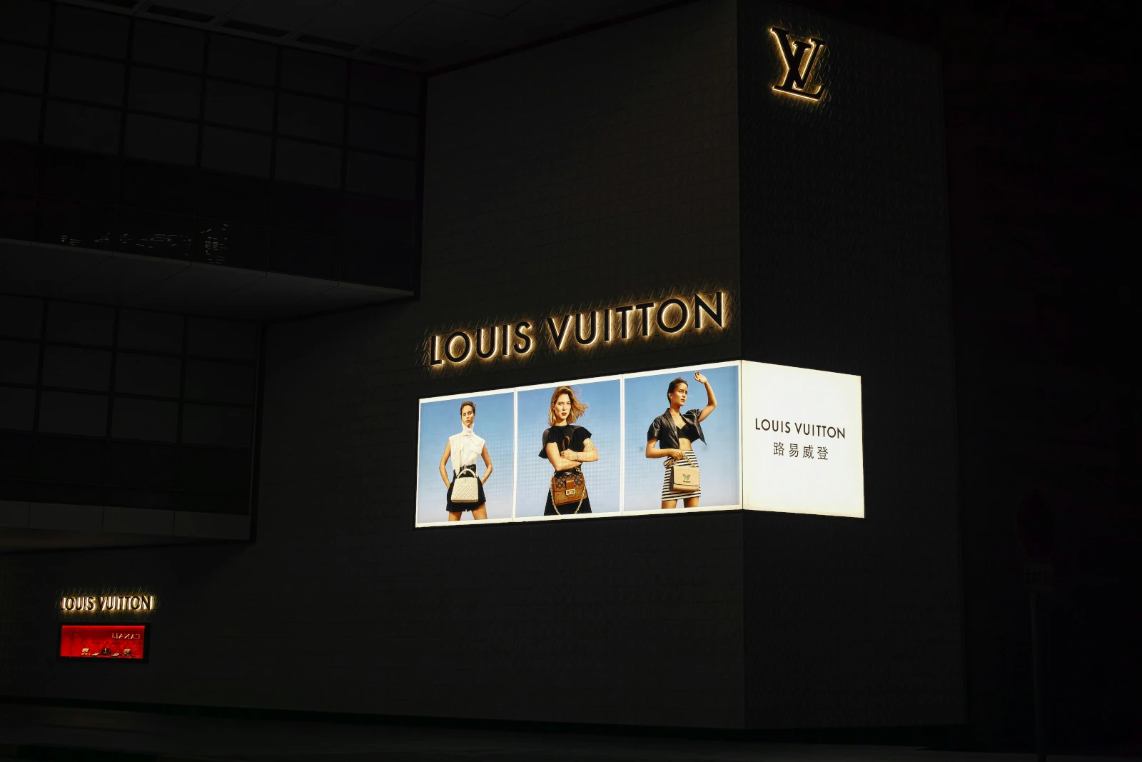 Louis Vuitton in Asia