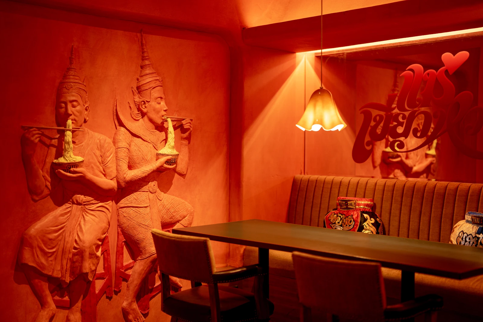 The Bar area at BANNG