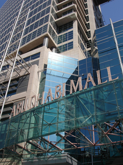 Abu Dhabi Mall
