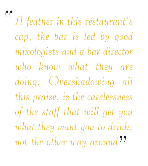 quote pier 1